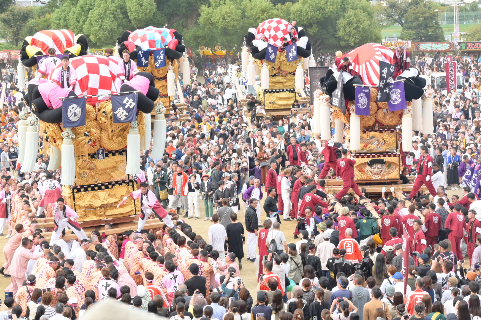 角野地区